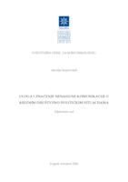 Uloga i značenje nenasilne komunikacije u kriznim društveno-političkim situacijama