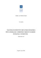 Nacionalni identitet hrvatskih iseljenika prve generacije i odrednice njihove namjere povratka u domovinu