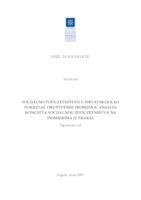Socijalno poduzetništvo u Hrvatskoj kao pokretač društvenih promjena: analiza koncepta socijalnog poduzetništva na primjerima iz prakse