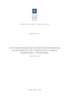 prikaz prve stranice dokumenta Unutarnje migracije mladih: transformacija svakodnevice i životnih stilova nakon preseljenja u veliki grad