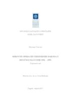 prikaz prve stranice dokumenta Mirovne operacije Ujedinjenih naroda u istočnoj Slavoniji 1992. - 1995.